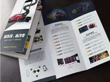 天寧區紅梅合輝圖文設計服務部 專業圖文設計制作，助力您的品牌表達